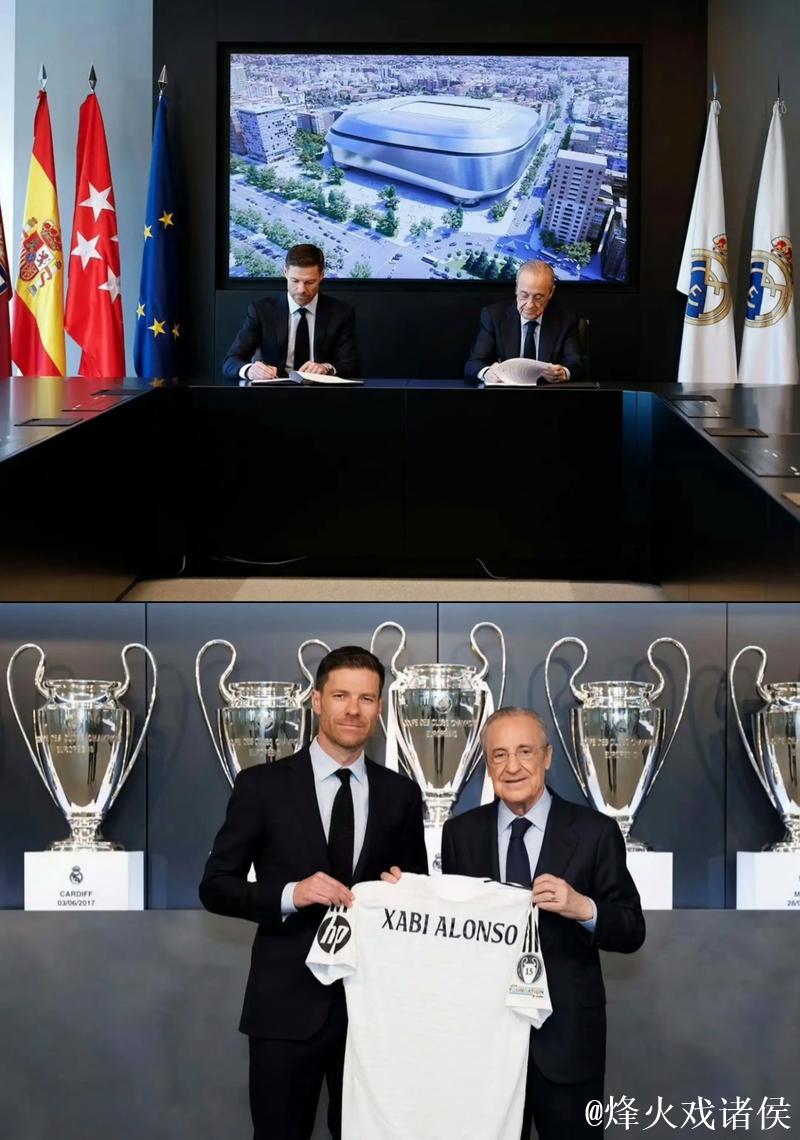 阿隆索若离职，两大候选人成为伯纳乌新热门人选