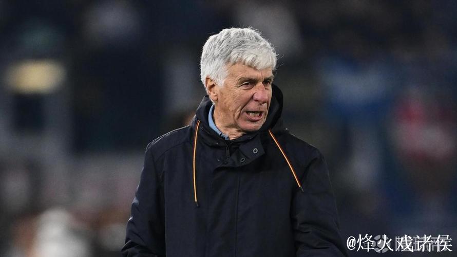 加斯佩里尼:迪巴拉火力全开,我们有信心迎战尤文 加斯佩里尼:迪巴拉火力全开,我们有信心迎战尤文