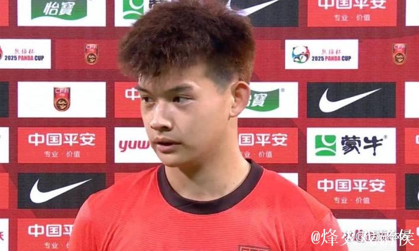 刘浩帆彭啸未合练，吴启鹏离队，U22国足攻守失衡需力拼更多进球