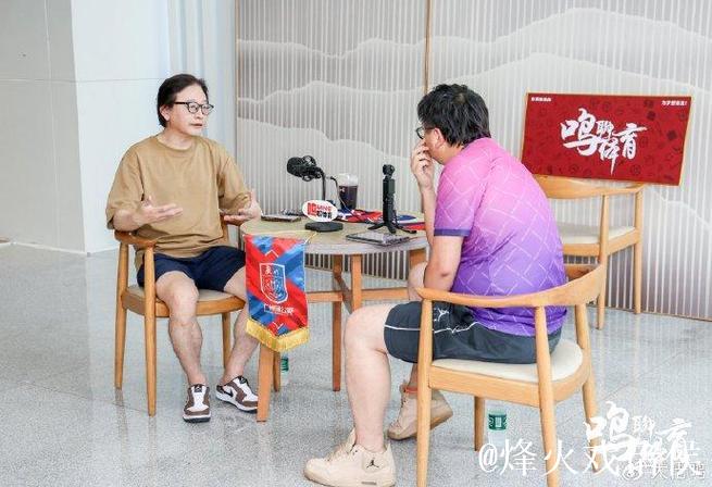 访广州足坛名嘴钟毅:给蒲公英打7.5分 最看好郭五岳 访广州足坛名嘴钟毅:给蒲公英打7.5分 最看好郭五岳