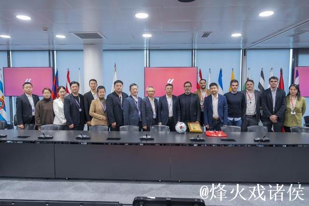 西甲联盟与中国足协在马德里举行会晤 西甲联盟与中国足协在马德里举行会晤
