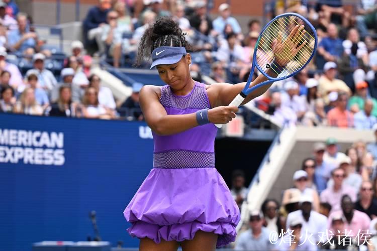 中网女单第6日萨巴伦卡大坂直美晋级 鲍里妮出局