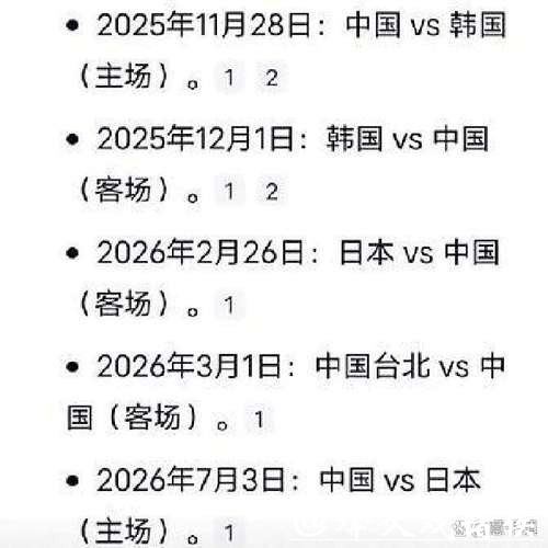 如何识别2026世界杯买球的合法平台 如何识别2026世界杯买球的合法平台